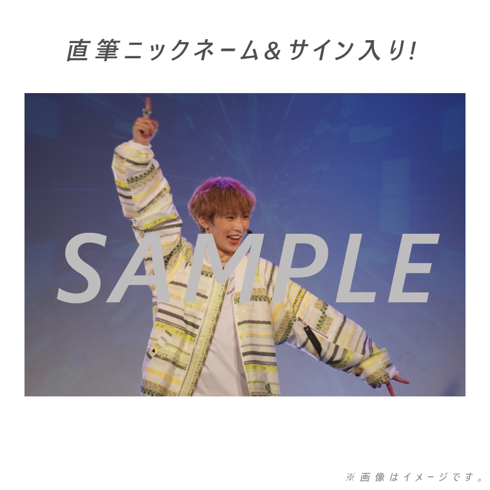 GACKTオンラインくじ #2 バラ売り DEAR LOVERS on X: 