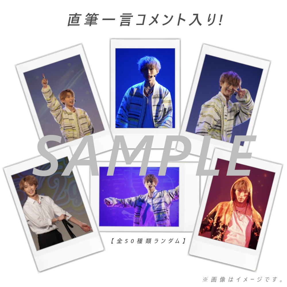 GACKTオンラインくじ #2 バラ売り GACKTオンラインくじ #2 バラ売り